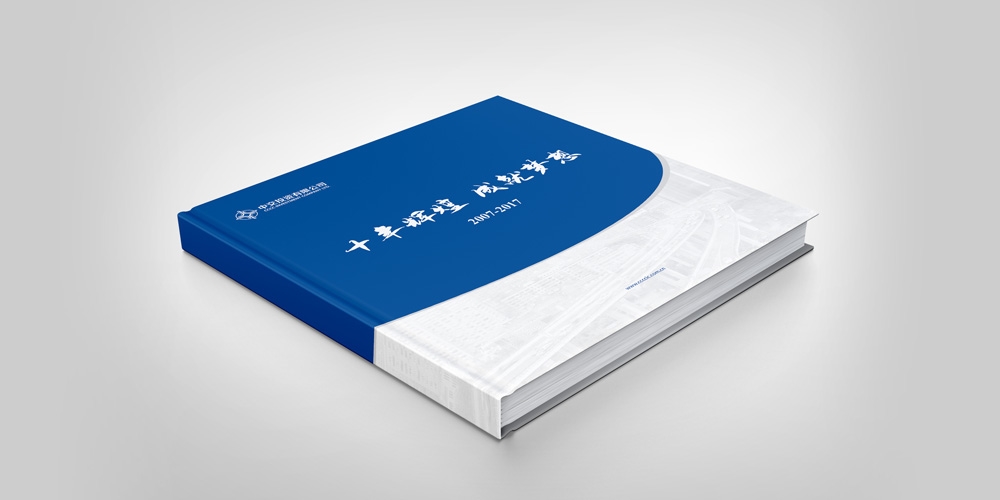 北京LOGO設(shè)計(jì)_vi設(shè)計(jì)_投資公司LOGO/vi設(shè)計(jì)案例_高瑞品牌 北京LOGO設(shè)計(jì)_vi設(shè)計(jì)_投資公司LOGO/vi設(shè)計(jì)案例_高瑞品牌