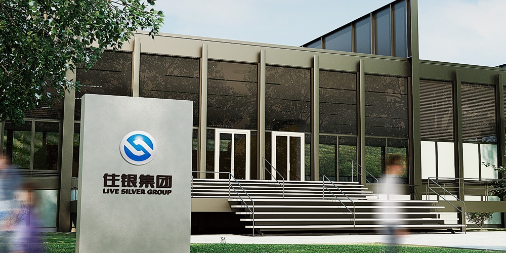住銀集團(tuán)LOGO設(shè)計(jì)應(yīng)用導(dǎo)視_高瑞品牌