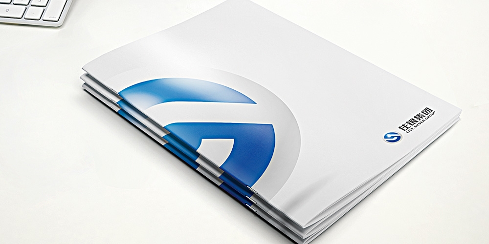 住銀集團(tuán)LOGO設(shè)計(jì)應(yīng)用宣傳冊(cè)_高瑞品牌