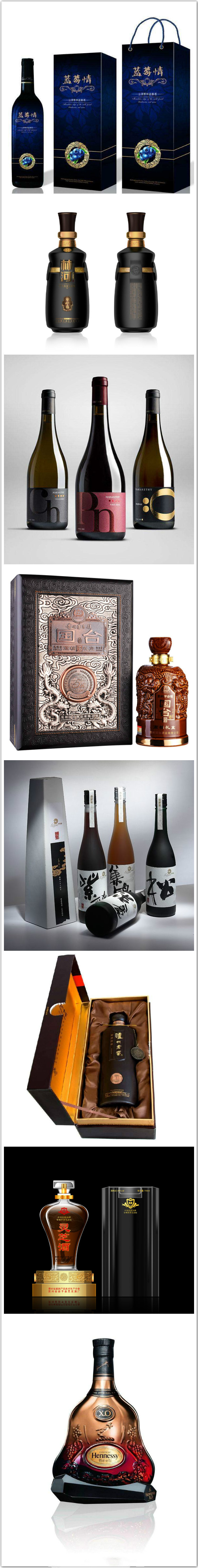 產(chǎn)品包裝設計_產(chǎn)品包裝設計公司_北京包裝設公司計_高瑞品牌設計