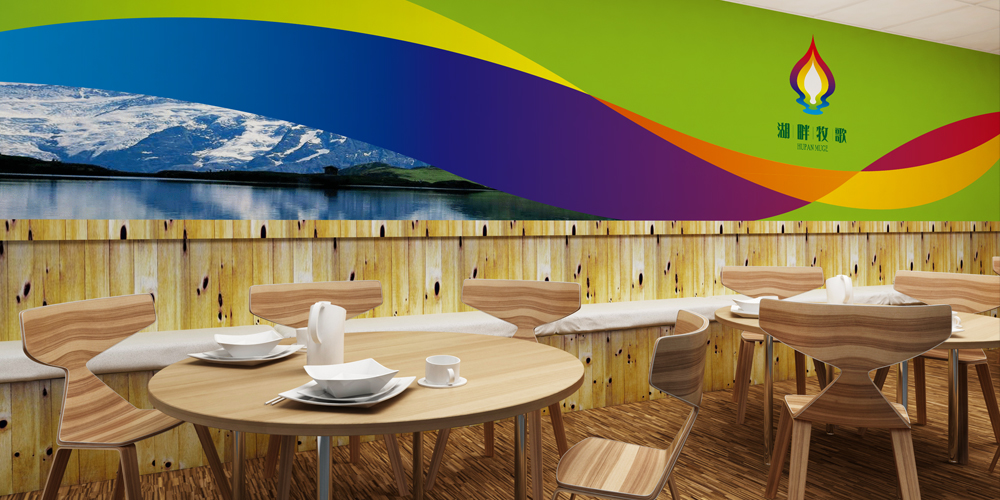 餐飲logo設(shè)計應(yīng)用案列_湖畔牧歌_北京logo設(shè)計公司_高瑞品牌