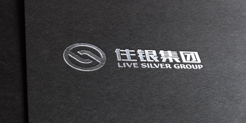 住銀集團(tuán)LOGO設(shè)計(jì)應(yīng)用名片_高瑞品牌