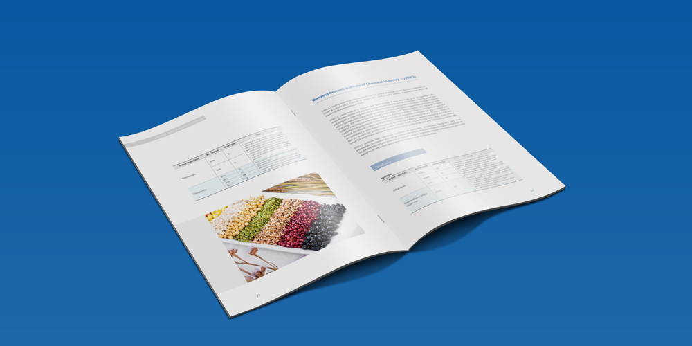 中化農(nóng)業(yè)宣傳冊設(shè)計案例展示_北京宣傳冊設(shè)計_高瑞品牌