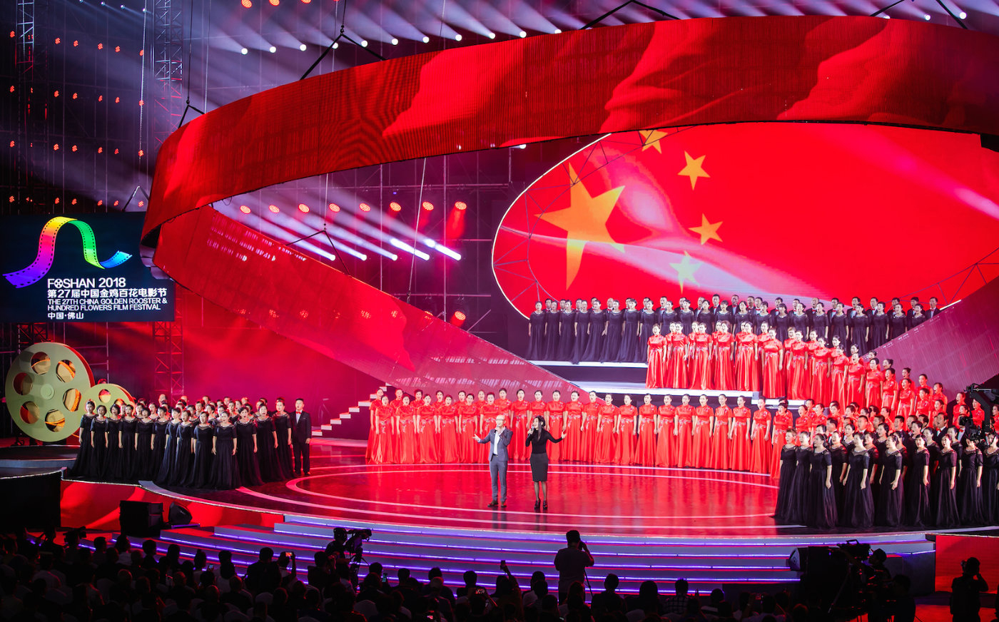 上屆中國(guó)金雞百花電影節(jié)文藝演出_高瑞品牌_北京高端設(shè)計(jì)公司