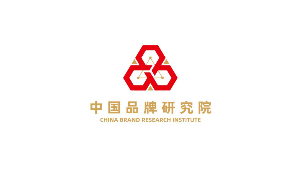中國品牌研究院LOGO設(shè)計(jì)_高瑞品牌