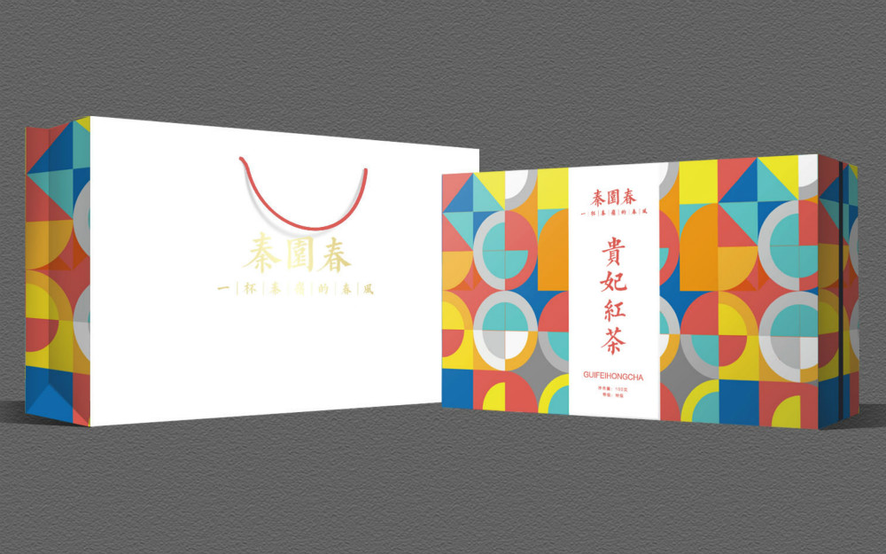 秦園春茶葉包裝設(shè)計(jì)_北京包裝設(shè)計(jì)_高瑞品牌